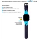 Смарт-часы AmiGo GO008 MILKY GPS Wi-Fi IPS Сенсорный экран Синий (GO008) - изображение 3