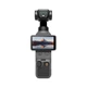 Стедикам DJI Osmo Pocket 4 Creator Combo (CP.OS.00000544.01) - зображення 1