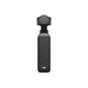 Стедикам DJI Osmo Pocket 4 Creator Combo (CP.OS.00000544.01) - зображення 2