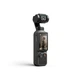 Стедикам DJI Osmo Pocket 4 Creator Combo (CP.OS.00000544.01) - зображення 3