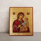 Греческая писаная икона Божией Матери Одигитрия (Путеводительница) 15×19 см - изображение 1