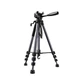 Штатив UGREEN LP661 Professional Tripod for Phone & Camera(UGR-15187) - изображение 1