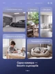 IP камера видеонаблюдения мини Wi-Fi беспроводная Full HD 1080P с датчиком движения ночным видением поворотом 360° углом обзора 155° удаленным просмотром со смартфона записью на карту памяти H.265 аккумулятором 400 мАч USB Type-C магнитным креплением - изображение 7