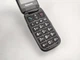 Телефон 2.4" Panasonic KX-TU446EXB / 2G / 1-SIM / Bluetooth / SD-слот / Камера 0.3Мп / 1000мАч / Большие клавиши / Английский язык / Черный 000217953 b4 - изображение 10