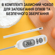 Електронний кухонний термометр зі щупом UChef YZ6011s + пластиковий тубус для зберігання, до 300°C, з підсвіткою - изображение 6