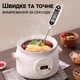 Термометр цифровий кухонний щуп UChef TP-300 для гарячих та холодних страв - изображение 2