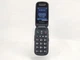 Телефон 2.4" Panasonic KX-TU446EXB / 2G / 1-SIM / Bluetooth / SD-слот / Камера 0.3Мп / 1000мАч / Большие клавиши / Английский язык / Черный 000289153 b4 - изображение 12