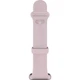 Фитнес браслет Xiaomi Smart Band 10 Pro BHR08WGGL Lavender Pink - изображение 6