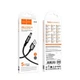 Кабель HOCO X129 Advantage charging cable USB to DC5.5 |1m, 5V/1A| 5259671 - изображение 2