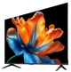 Телевізор Xiaomi TV S Mini LED 55 2026 (L55MC-SME) UA UCRF - изображение 3