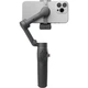 Стедикам DJI Osmo Mobile 7P - изображение 2