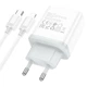 Мережевий зарядний пристрій з кабелем HOCO C104A Stage single port PD20W charger set (C to iP)(EU) White - зображення 4
