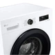 Стиральная машина LG F2Y2HS6WE - изображение 4