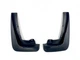 Брызговики задние для Infiniti FX35 / FX45 2003–2007, комплект 2 шт для Infiniti FX35 / FX45 2003-2007 (3997) - изображение 1