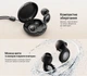 Беруши многоразовые для сна и шумоподавления 25 дБ Ear Plugs — силиконовые вкладыши для ушей с кейсом, антишумовые беруши для работы, путешествий и учебы - изображение 5