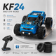 Машинка KFplan KF24 1:16 4WD на радиоуправлении радиоуправляемый автомобиль Автомобиль 20 км/ч Дрифт Авто - изображение 6