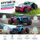 Машинка KFplan KF23 на радиоуправлении радиоуправляемый автомобиль 1:20 2WD Автомобиль 20 км/ч Дрифт Авто - изображение 12