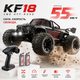 Радиоуправляемая машинка KF18 4WD 1:14, до 55 км/ч, аккумулятор 7.4V 1500 mAh 2 АКБ - изображение 10