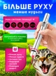 Лазерна портативна указка іграшка для котів та собак з LED дісплеєм рівня зарядки USB зарядкою ультрафіолетовий UV ліхтарик акумуляторна інтерактивна іграшка для тварин - зображення 2