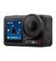 Екшн-камера DJI Osmo Action 5 Pro Standard Combo - зображення 6