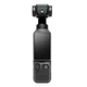 Екш-камера DJI Osmo Pocket 4 Creator Combo - зображення 1