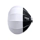 Спідниця для Софтбоксу Ulanzi Vijim 65cm (UV-L108 LAS005) - изображение 3