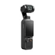Екшн-камера DJI Osmo Pocket 4 Essentials Combo - зображення 4