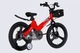 Детский велосипед MG 18" Space Kid Moon DD 2026 красный (OPS-SK-18-049) - изображение 3