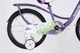 Детский велосипед ST 18" Space Kid Sun BH 2026 для девочки фиолетовый (OPS-SK-18-060) - изображение 5