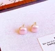 Жіночі сережки "Квадратики" 1.2 см jewelry Рожеві - зображення 5