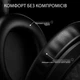 Наушники HyperX Cloud Stinger 3 Wireless White (bs1t9aa) - зображення 4
