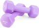 Набір неопренових гантелей Gymtek Hex G-42597 2 х 2 кг Фіолетовий (5905884425978) - зображення 3