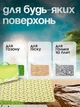 Водостойкий универсальный коврик для пляжа и пикника, с увеличенной подстилкой 200x200 см, Салатовый комбинированный (1659146546) - изображение 4