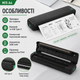 Термопринтер портативный M15 A4 аккумуляторный Bluetooth USB для моментальной печати документов черный - изображение 2