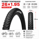 Покришка велосипедна Chaoyang 26×1.95 для MTB та міського велосипеда. - зображення 2