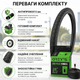 Покришка ChaoYang 28×1.75 антипрокольна 5 мм 47-622 "Ялинка новая" + камера Grey's AV48 комплект - изображение 4