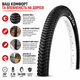 Покришка Deli Tire 26x2.10 для велосипеда MTB 54-559, універсальна велосипедна шина, Індонезія - зображення 3
