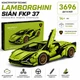 Конструктор Lamborghini Technic на 3696 деталей, спортивный суперкар, модель автомобиля, для взрослых - изображение 1