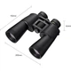 Бинокль Nikon Action 7x50 - изображение 4