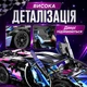 Конструктор машина Техник Lamborghini Cyberpunk детский конструктор для мальчиков гоночная спортивная машинка Lamborghini для сборки для взрослых и детей большой игровой развивающий набор подарок на день рождения 1314 деталей - изображение 2