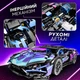 Конструктор машина Техник Lamborghini Cyberpunk детский конструктор для мальчиков гоночная спортивная машинка Lamborghini для сборки для взрослых и детей большой игровой развивающий набор подарок на день рождения 1314 деталей - изображение 3