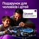 Конструктор машина Техник Lamborghini Cyberpunk детский конструктор для мальчиков гоночная спортивная машинка Lamborghini для сборки для взрослых и детей большой игровой развивающий набор подарок на день рождения 1314 деталей - изображение 4