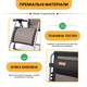 Садовый усиленный шезлонг до 150 кг LEOBRO Zero Gravity Premium Grey Rattan - изображение 6