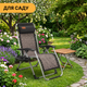 Садовый усиленный шезлонг до 150 кг LEOBRO Zero Gravity Premium Grey Rattan - изображение 9