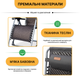 Сложный усиленный шезлонг до 150 кг LEOBRO Zero Gravity Premium Brown Rattan - изображение 5