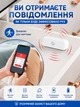 Датчик вібрації WiFi для розумного дому Tuya Smart Life вібродатчик дистанційний моніторинг у режимі реального часу у додатку - зображення 2
