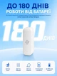 Датчик вібрації WiFi для розумного дому Tuya Smart Life вібродатчик дистанційний моніторинг у режимі реального часу у додатку - зображення 3