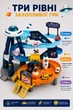 Інтерактивний трирівневий автотрек WToys 17040 «Космічна станція» з автоматичним підіймачем, різнокольоровий - зображення 5