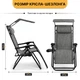 Раскладное кресло шезлонг с козырьком LEOBRO Zero Gravity Dark Grey (LB-ZGC-H1-DGR) - изображение 2