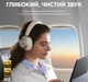 Навушники Anker SoundCore Space One Pro Cream White - зображення 10